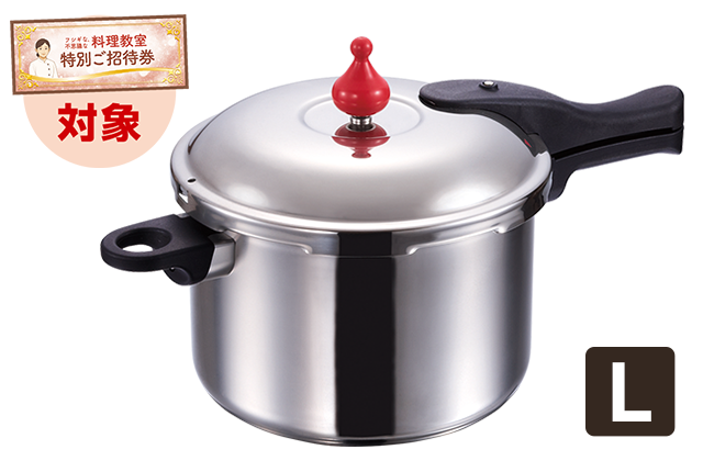 折込チラシ（アサヒ軽金属）｜アサヒ軽金属工業【公式】｜圧力鍋(ゼロ