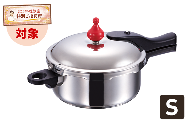 折込チラシ（アサヒ軽金属）｜アサヒ軽金属工業【公式】｜圧力鍋(ゼロ